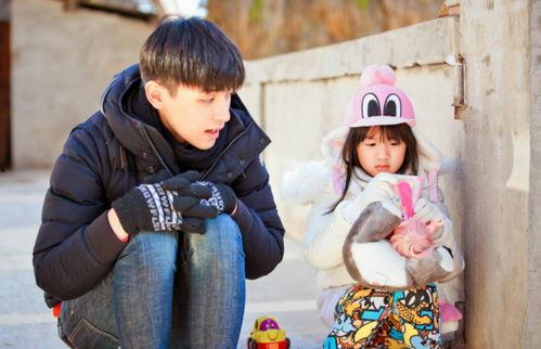 明星带娃的综艺节目