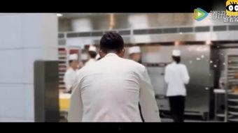 生理反应过激的男明星