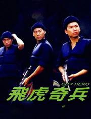 明星石天,从喜剧明星到人生导师的华丽转身