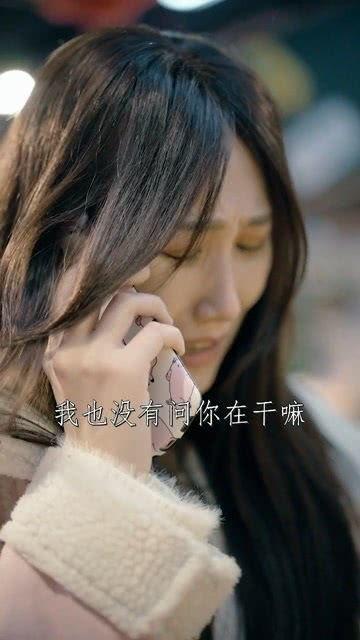 娱乐吃瓜酱爱不爱一个人