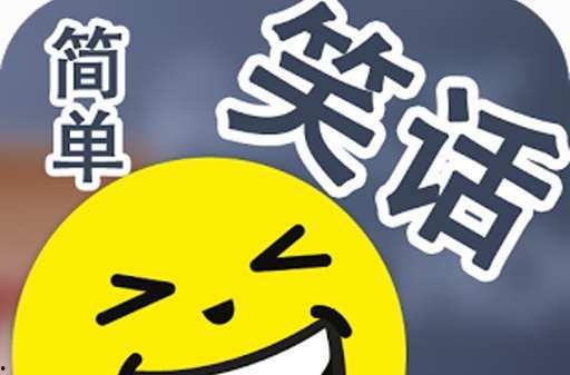 英语搞笑电视莉,Laugh-Out-Loud: Unveiling the Hilarious World of English Sitcoms